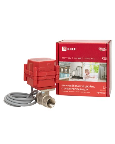 AquaExpert 220V Шаровой кран с электроприводом 1/2 дюйма EKF PROxima (AquaExpert-valve-1/2) в Муроме Технологические извещатели Pintop.ru