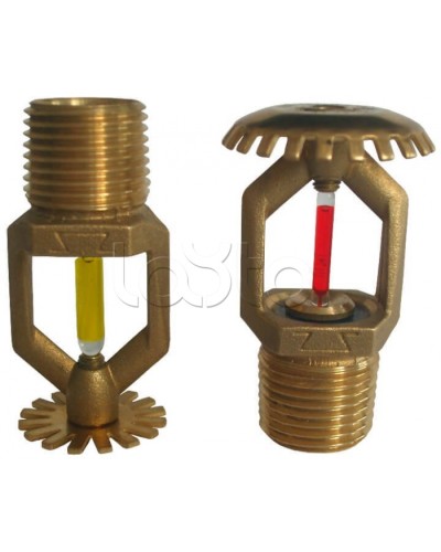 Ороситель спринклерный водяной и пенный Спецавтоматика СУО0-РНд0,42-R1/2/Р68.В3-SSР-К80 (белый) с резьб. герм., БЫСТРОДЕЙСТВУЮЩИЙ (3 мм) в Муроме Оросители Pintop.ru