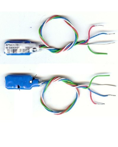 Адресный расширитель Сигма - ИС АР1 исп.08 в Муроме Интегрированная система безопасности Р-08 СИГМА-ИС Pintop.ru