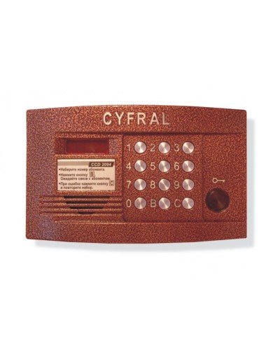 Блок вызова видеодомофона на 200 абонентов Цифрал CCD-2094.1/PVC в Муроме Блоки вызова многоабонентные Pintop.ru