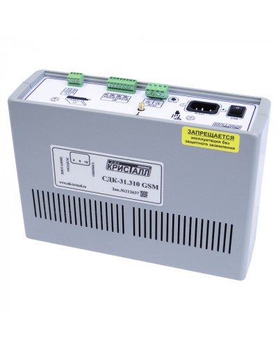 Блок контроля GSM Кристалл СДК-31.310GSM в Муроме Приемно-контрольные приборы Pintop.ru