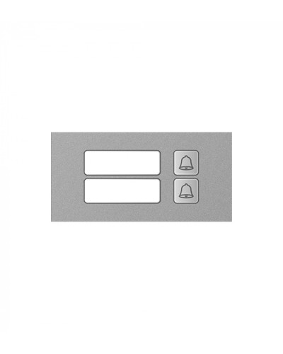 Модуль дополнительный True IP Systems TI-4308M/2 в Муроме Вызывные IP панели Pintop.ru