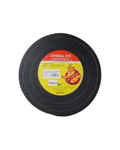 Лента термоуплотнительная Огнеза ЛТУ 2*15, рулон 25 пог.м. (премиум) в Муроме Дополнительное оборудование пожаротушения Pintop.ru
