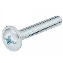 Винт DIN 967 М5х16 мм DIN 967 Промрукав (PR08.3539)