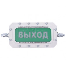 Табло с резервным источником питания Компания СМД СФЕРА МК Р (Компл.1)-А