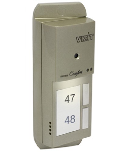 Блок вызова домофона Vizit БВД-405CP-2 в Муроме Блоки вызова многоабонентные Pintop.ru