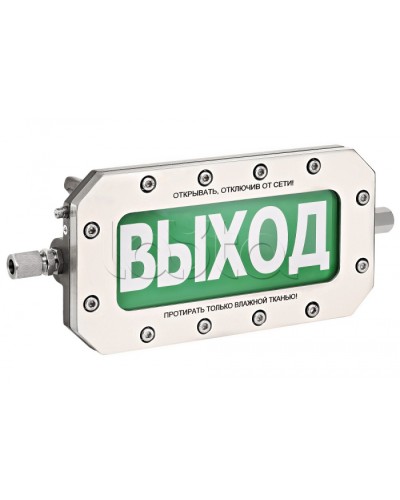 Табло Спектрон ТСВ-Exd-А-Прометей 12-36 В в Муроме Оповещатели Ex Pintop.ru