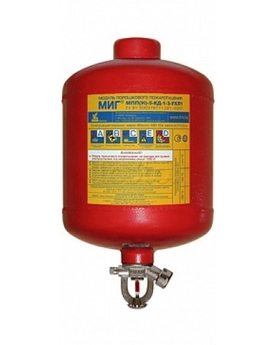 Модуль порошкового пажаротушения ПОЖТЕХНИКА МПП-5/68 МИГ (температура срабатывания +68°С) (красный) в Муроме Модули порошковые Pintop.ru