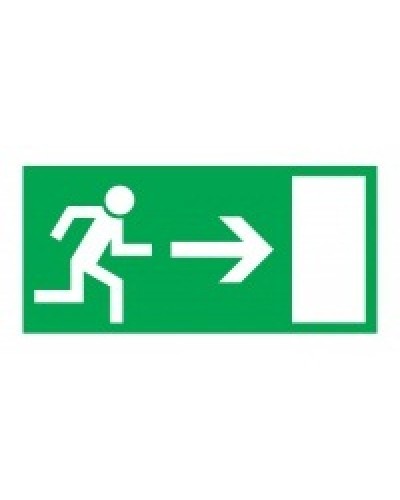 Знак эвакуационный Направление к эвакуационному выходу направо 100x300 (5шт/уп) REXANT 56-0027 в Муроме Дополнительное оборудование для ОПС Pintop.ru