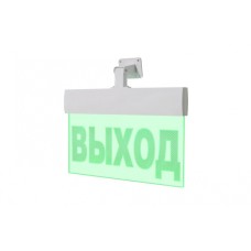 Световое табло ВИСТЛ Молния-24-УЛЬТРА IP 54 (универсальное крепление) "ВЫХОД"