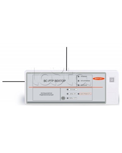 Ретранслятор радиоканальный Версет ВС-РТР ВЕКТОР в Муроме GSM мониторинг Pintop.ru