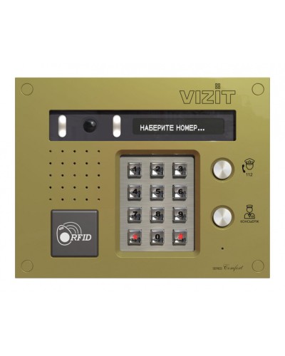Блок вызова Vizit БВД-433FCBE2 в Муроме Блоки вызова многоабонентные Pintop.ru