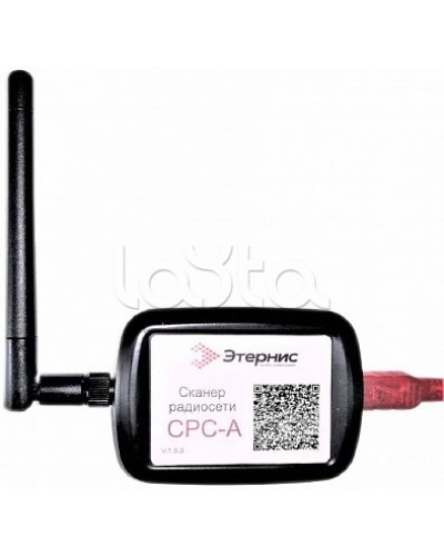 Сканер радиосети Этернис СРС-А в Муроме Дополнительное оборудование пожаротушения Pintop.ru