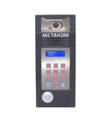 Многоабонентый антивандальный блок вызова со встроенной видеокамерой Метаком MК2018-MFCGV в Муроме Блоки вызова многоабонентные Pintop.ru