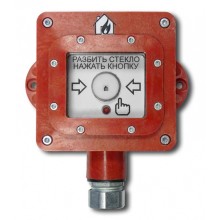 Извещатель пожарный ручной ВП-И-ПР (i) РВ Ex ib I Mb X, 1Ex ib IIC T6 Gb X (ИП Раченков А.В.)