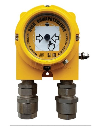 Устройство дистанционного пуска Спецприбор УДП-МГарант-М-Exd 2КВ в Муроме Пожарные извещатели (Ex) Pintop.ru
