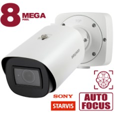 8 Мп IP-камера Beward SV5018RBZ