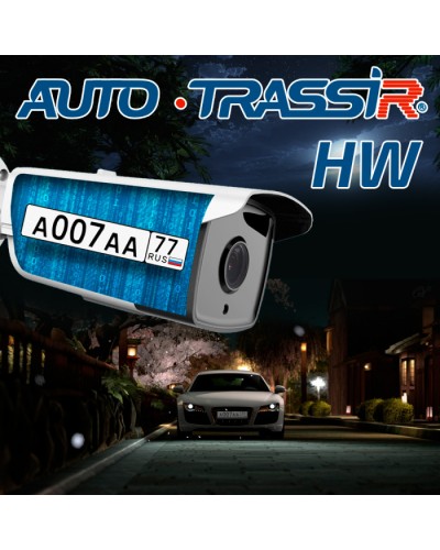 ПОинтеграции аппаратного распознавателя номеров IP-видеокамеры в систему TRASSIR AutoTRASSIR HW в Муроме Системы видеонаблюдения Pintop.ru
