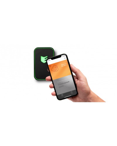 Виртуальная карта для мобильного приложения ESMART Доступ (EW0001) в Муроме Оптовые идентификаторы Pintop.ru