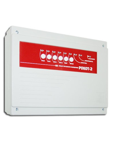 Прибор управления оповещением Сибирский Арсенал Рокот-2 в Муроме Система оповещения Рокот Сибирский Арсенал Pintop.ru