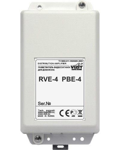 Плата печатная в сборе VIZIT ЗИП РВЕ-4 в Муроме Аксессуары для многоабонентных систем Pintop.ru