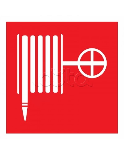 Знак пожарной безопасности Пожарный кран 100x100 (5шт/уп) REXANT 56-0054 в Муроме Дополнительное оборудование для ОПС Pintop.ru