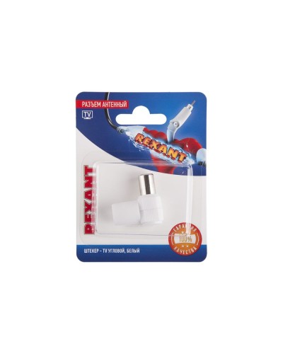 Разъем антенный, штекер TV угловой, RG-6, белый, 1 шт, REXANT 06-0014-A в Муроме Коннекторы и разъемы Pintop.ru