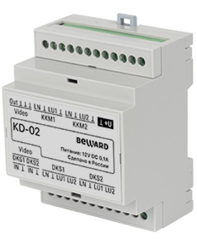 Коммутатор для одновременной работы 2-х многоабонентских домофонов Beward KD-02 в Муроме Аксессуары для IP домофонов Pintop.ru