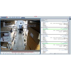 ПО для подключение 1-й дополнительной видеокамеры к системе событийного видеоконтроля складских операций TRASSIR ActiveStock Cam