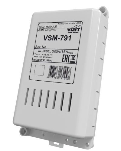 GSM модуль Vizit VSM-791 GSM в Муроме Многоабонентные устройства Pintop.ru