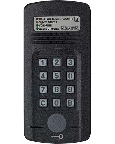 Блок вызова Метаком МК2008.2-RFEN в Муроме Блоки вызова многоабонентные Pintop.ru