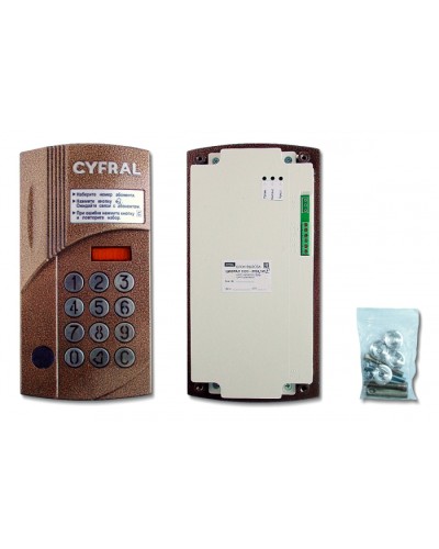 Блок вызова Цифрал CCD-2094.1И/PVC в Муроме Блоки вызова многоабонентные Pintop.ru