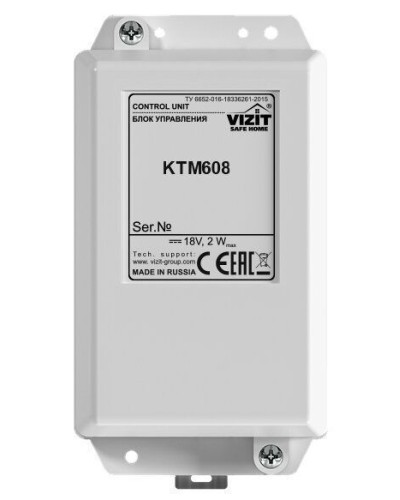 Блок управления контроллера ключей Vizit КТМ608 в Муроме Блоки управления многоабонентные Pintop.ru