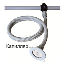 Капилляр (для скрытой установки воздухозаборных труб аспирационной системы) Спецавтоматика