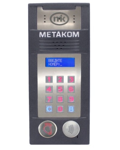 Многоабонентый антивандальный блок вызова со встроенной видеокамерой Метаком MК2018-RFMFСGV в Муроме Блоки вызова многоабонентные Pintop.ru