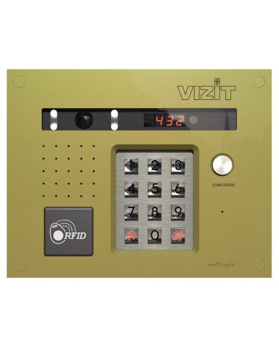 Блок вызова Vizit БВД-432FCBE2 в Муроме Многоабонентные устройства Pintop.ru