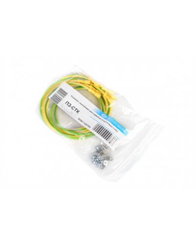 Комплект проводов заземления ЦМО ПЗ-СТК в Муроме Аксессуары для стоек и шкафов Pintop.ru