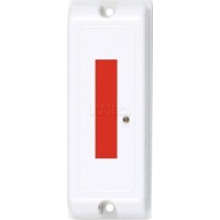 Устройство передачи извещений адресное Версет ВС-ПИ-АП