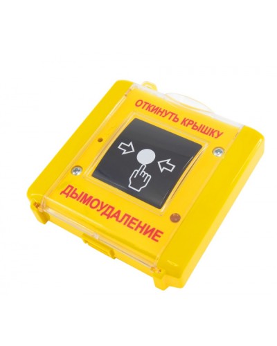 Устройство дистанционного управления Плазма-Т С300Ду исп.01 в Муроме Системы пожаротушения и огнезащиты Pintop.ru