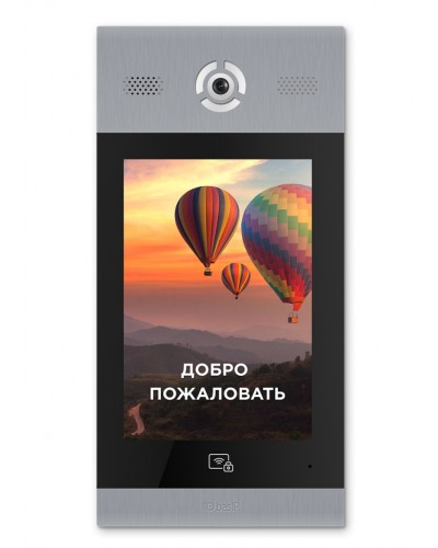 Видеопанель вызывная BAS-IP AA-14FB SILVER в Муроме Вызывные видеопанели малоабонентные Pintop.ru