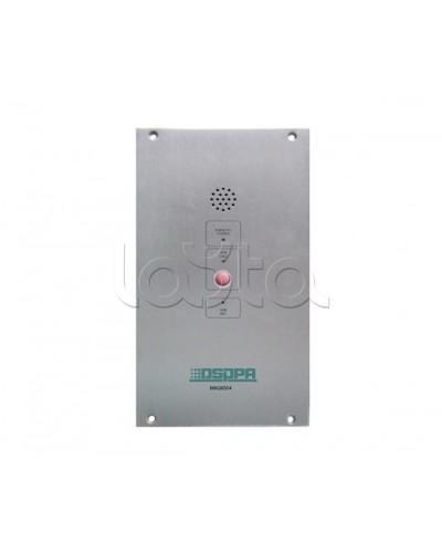 IP-панель экстренной связи DSPPA MAG-6504 в Муроме Система оповещения и трансляции Dsppa Pintop.ru