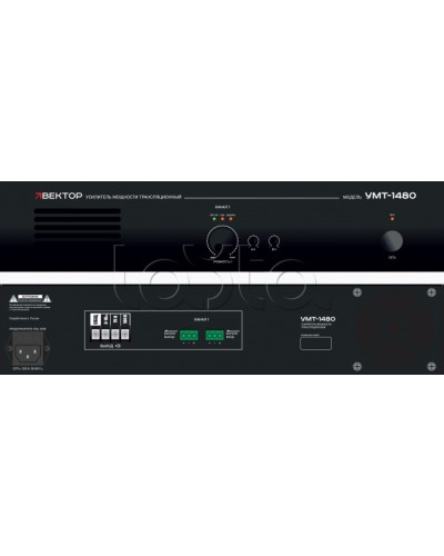 Усилитель мощности Вектор УМТ-1480 в Муроме Микшерные усилители Pintop.ru