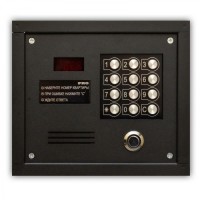 Цифровой домофон Олевс PRO-TM черный