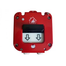 Извещатель пожарный ручной Магнито-контакт ИП 535-26 «Север» (без вводов, глухая коробка)