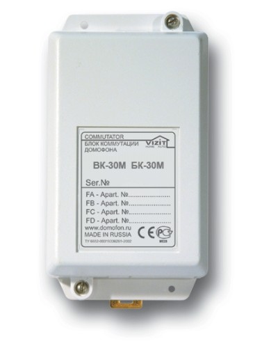 Блок коммутации домофонов Vizit БК-30М в Муроме Блоки коммутации многоабонентные Pintop.ru