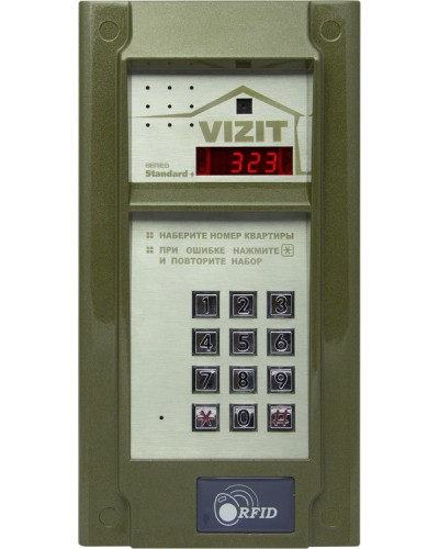 Блок вызова Vizit БВД-323FCPW в Муроме Блоки вызова многоабонентные Pintop.ru