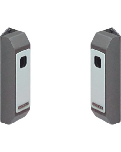Комплект беспроводных фотоэлементов CARDDEX PR-02 (передатчик и приемник, навесной + навесной) в Муроме Запчасти для шлагбаумов и автоматики Pintop.ru