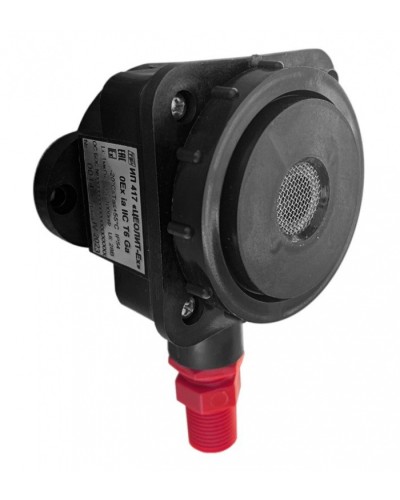 Газовый извещатель Спецприбор ИП 417 Цеолит-Ех 1КВ в Муроме Пожарные извещатели (Ex) Pintop.ru