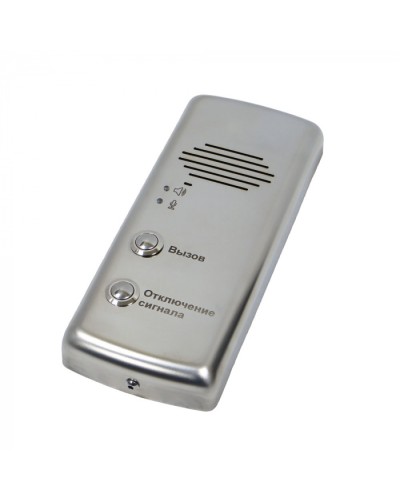 Переговорное устройство Кристалл СДК-029.МГН.М в Муроме Дополнительное оборудование для ОПС Pintop.ru