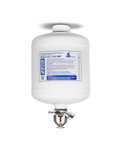 Модуль порошкового пажаротушения ПОЖТЕХНИКА МПП-5/68 МИГ (температура срабатывания +68°С) (белый) в Муроме Модули порошковые Pintop.ru